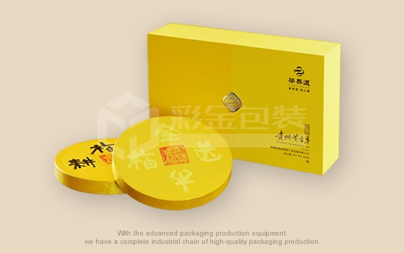 茶界道茶葉禮盒